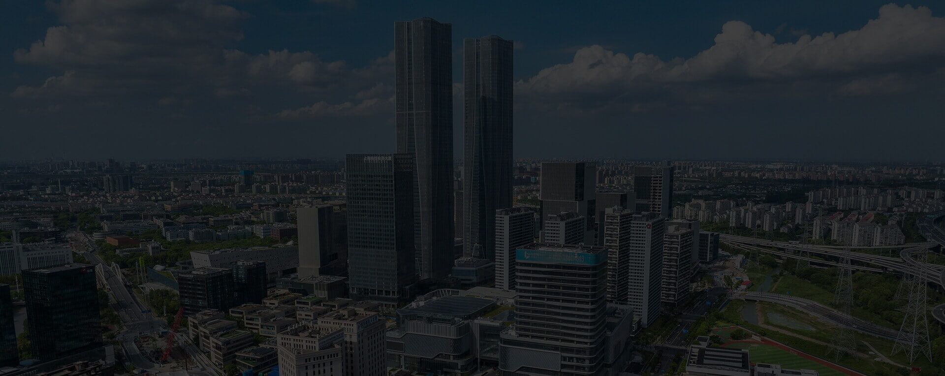banner