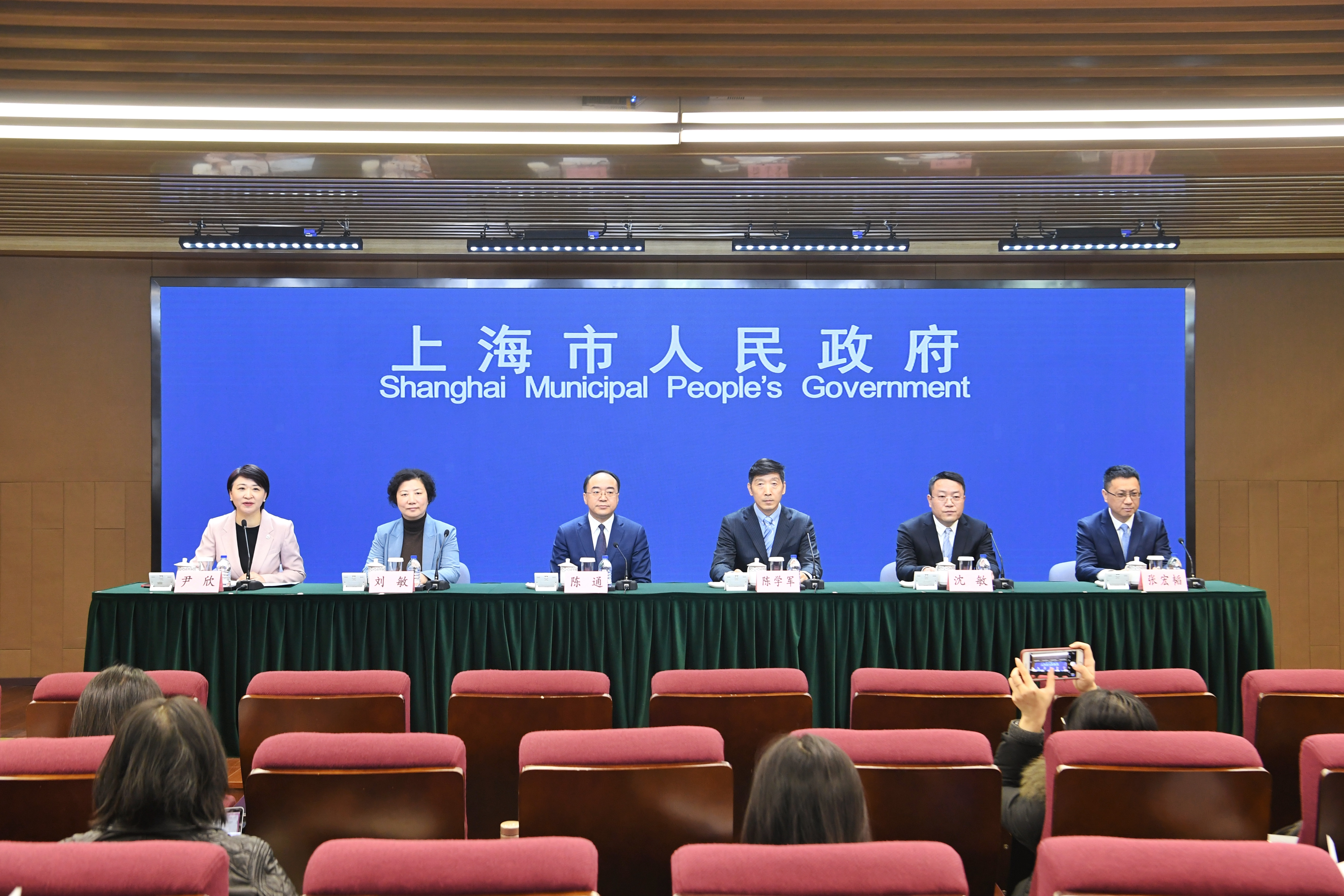 发布会.jpg 发布会.jpg