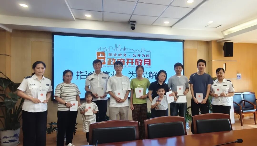 图12.jpeg