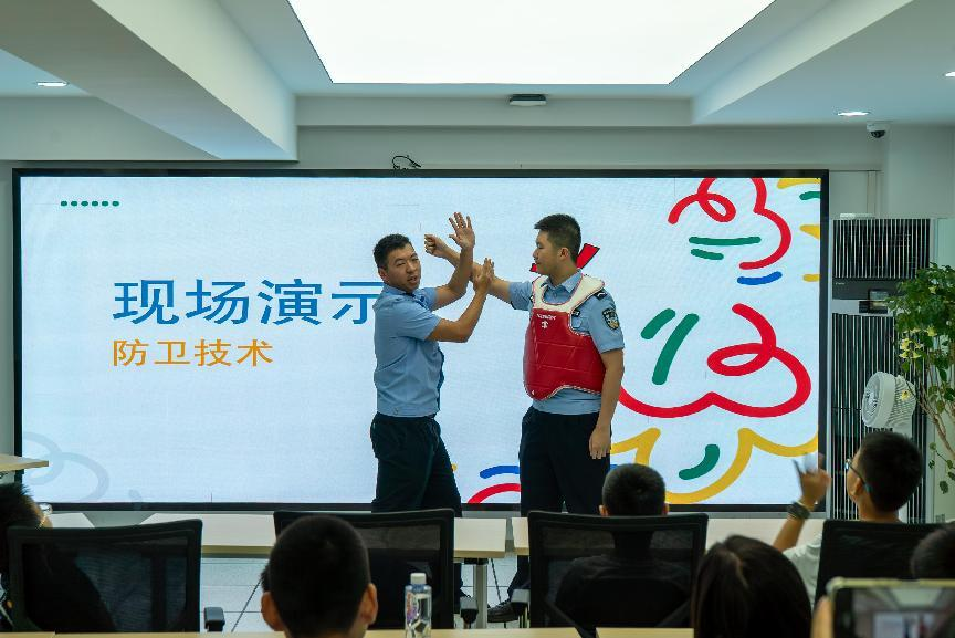 图片5.png
