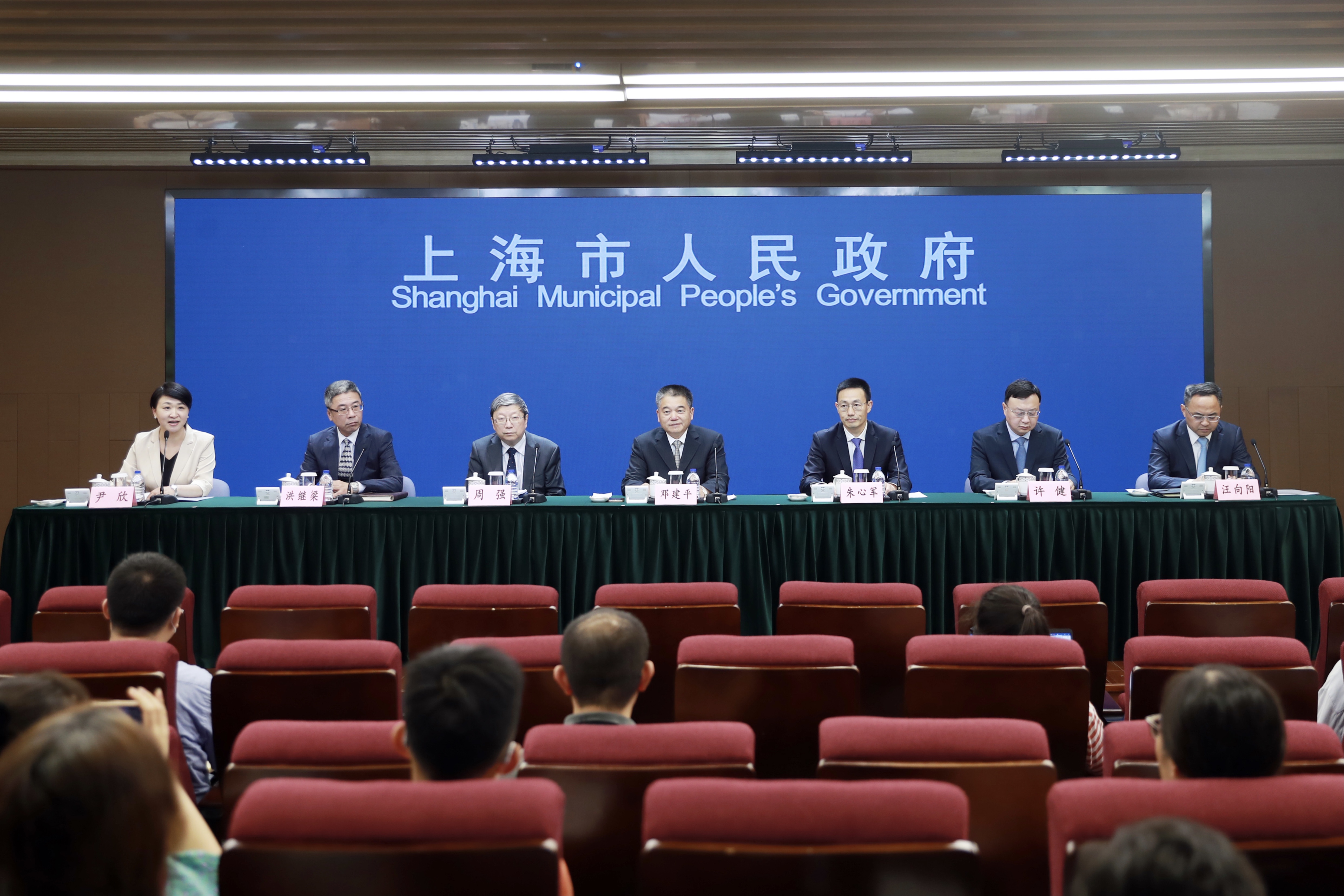 发布会.jpg