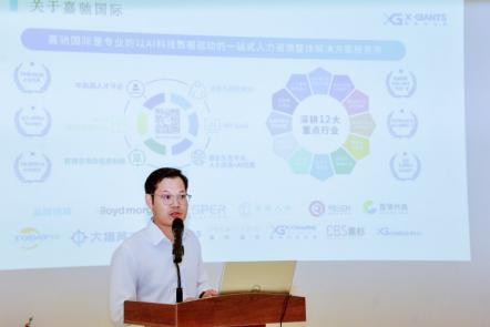“静选好市”暨“政府开放月”，静安人社服务送进楼宇和社区