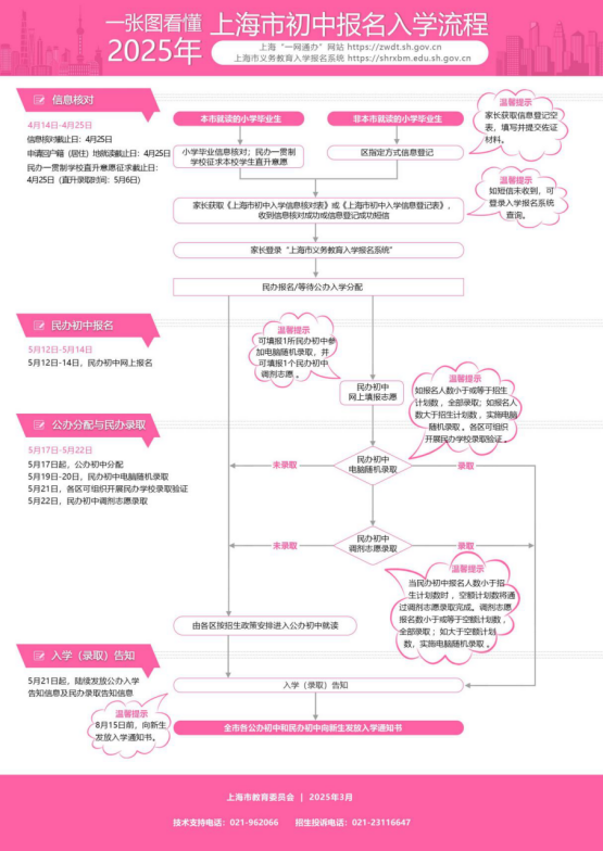 image (10).png