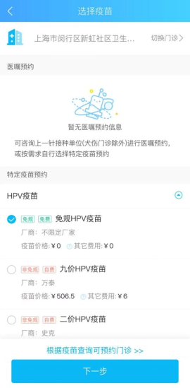 图8.png