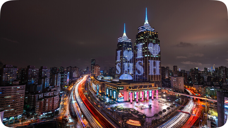 上海环球港