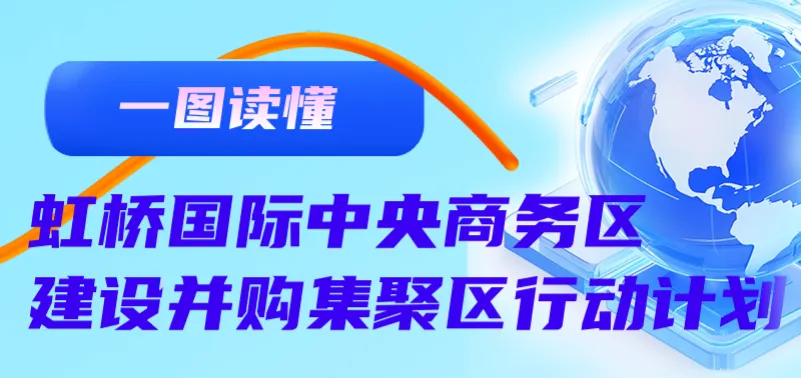 微信图片_20260915091103_512_1821.png