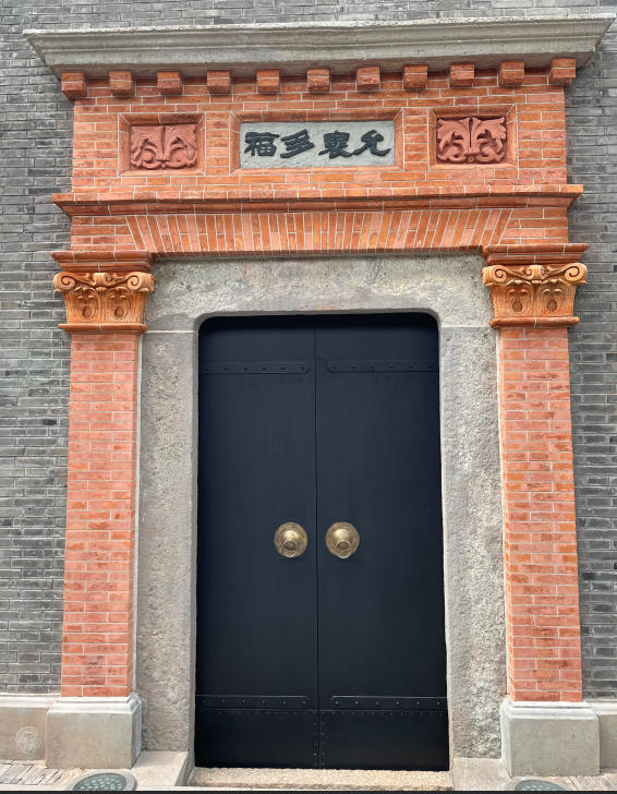 石库门4.png