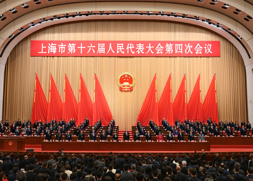 昨天,上海市十六届人大四次会议在世博中心开幕.png