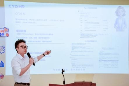 “静选好市”暨“政府开放月”，静安人社服务送进楼宇和社区