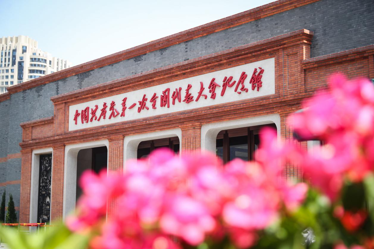图片6.png