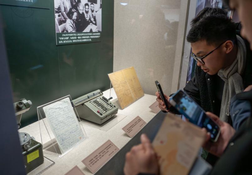 “两弹一星”专题展在中共一大纪念馆开幕 再现“辉煌之路”