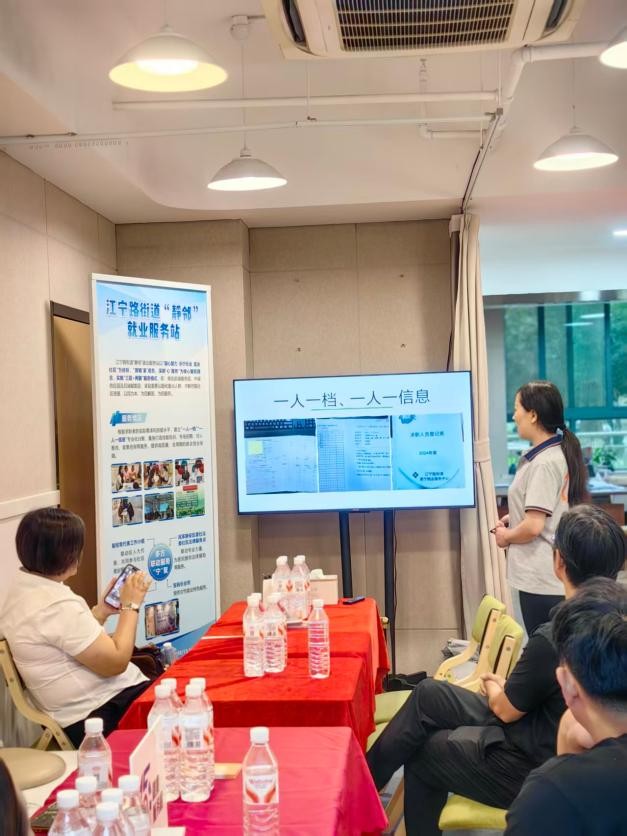 “静选好市”暨“政府开放月”，静安人社服务送进楼宇和社区