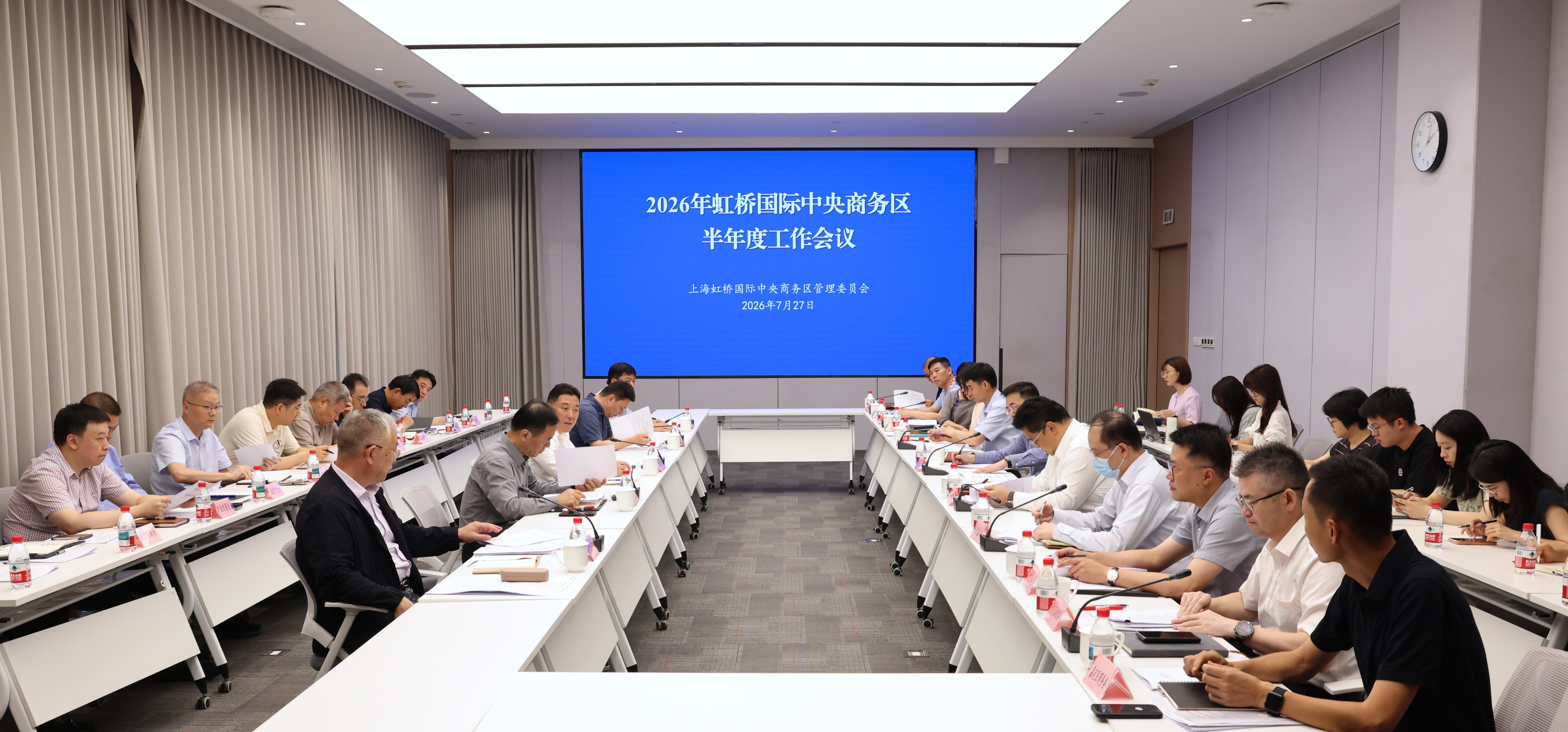 微信图片_20260728091805_204_1117.jpg