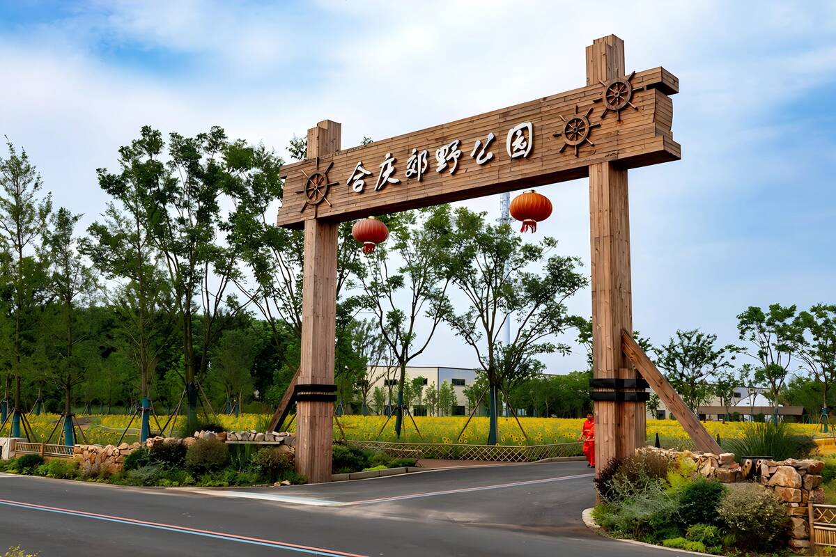 门头.jpg