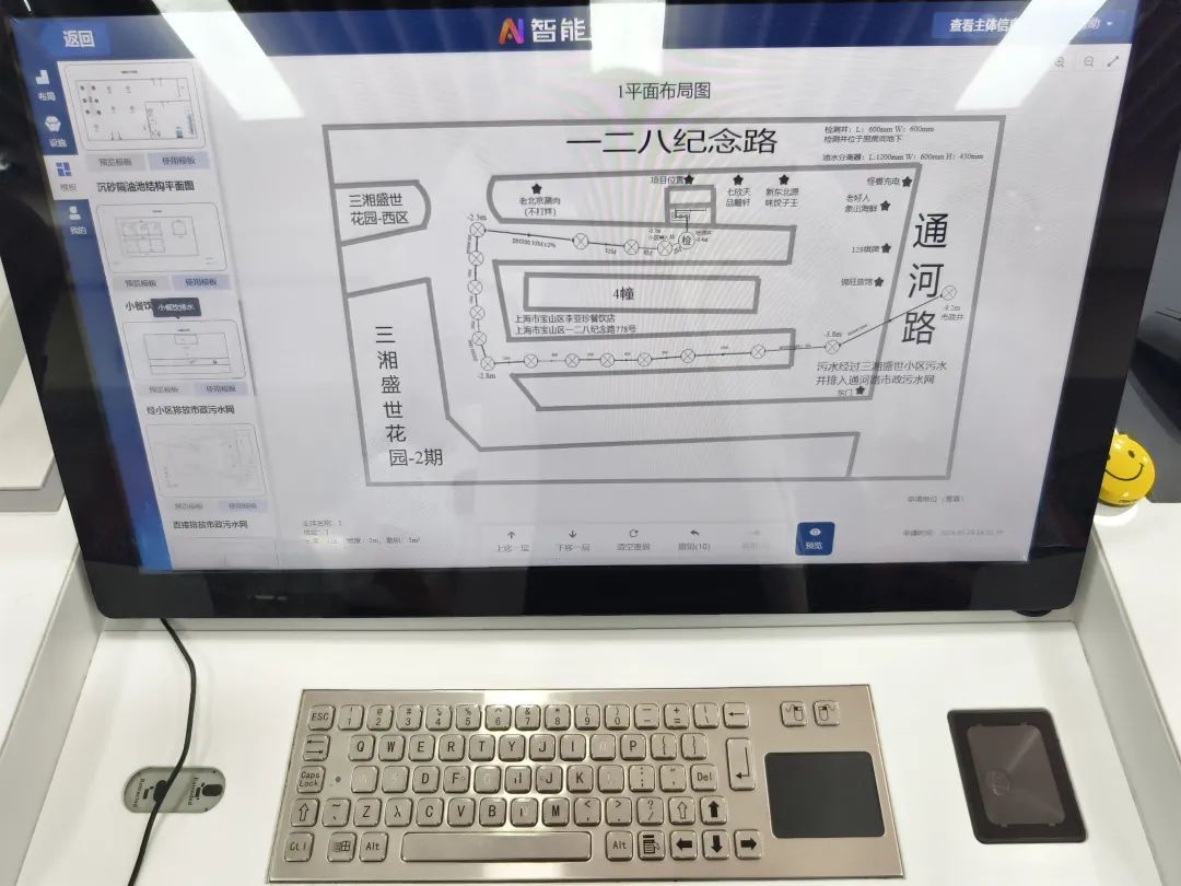 营商环境8.jpg