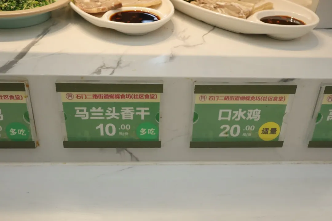 14.jpeg