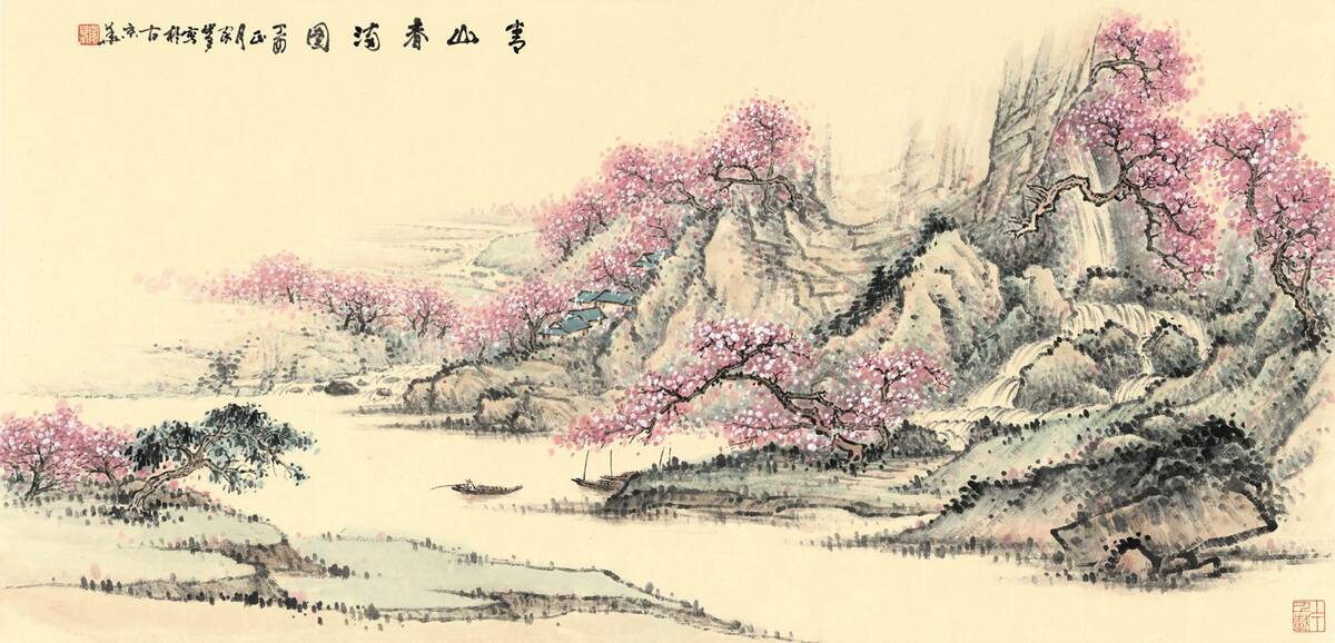 顾绣