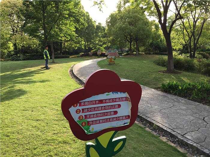 嘉定海波公园2.jpg