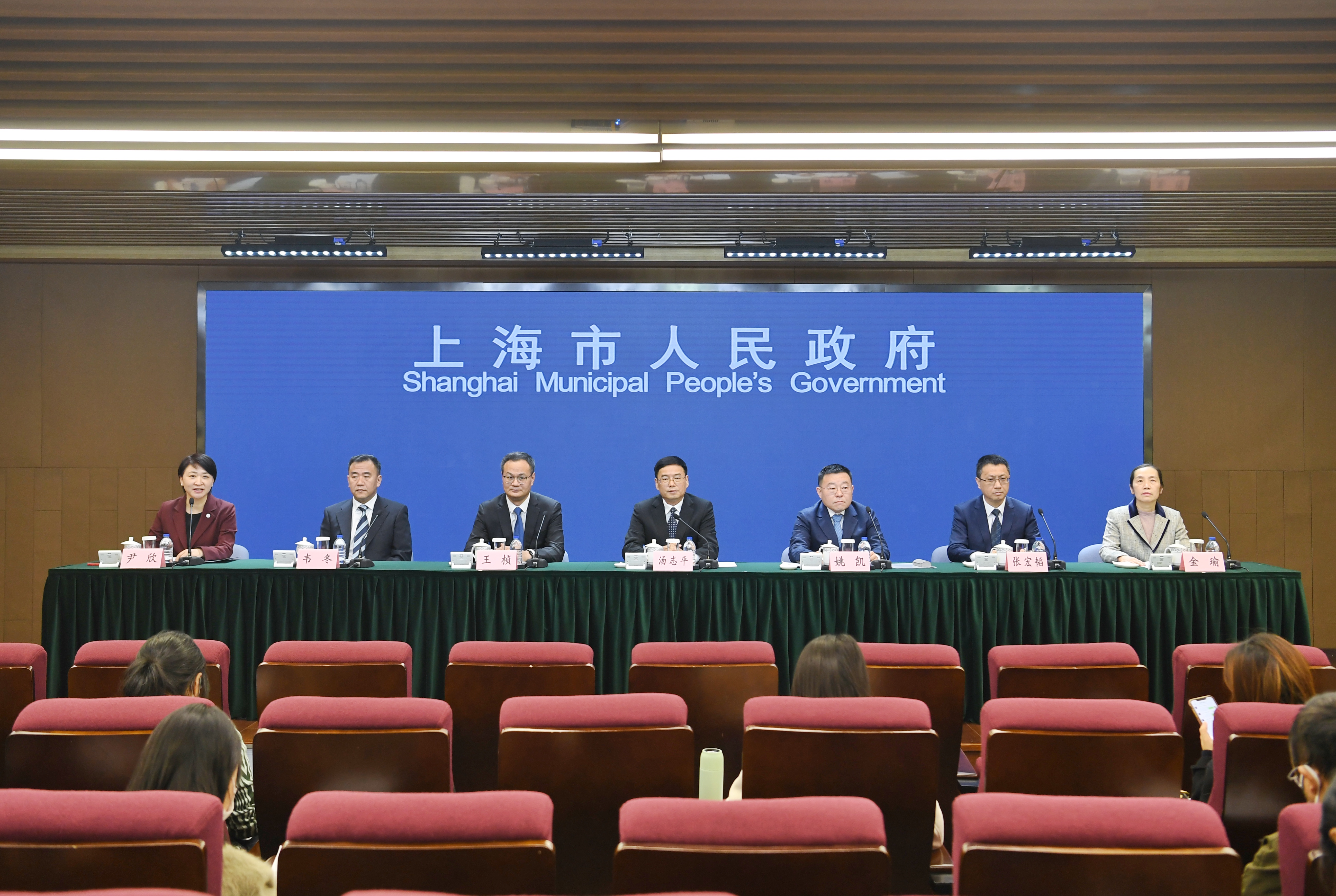 发布会.jpg 发布会.jpg
