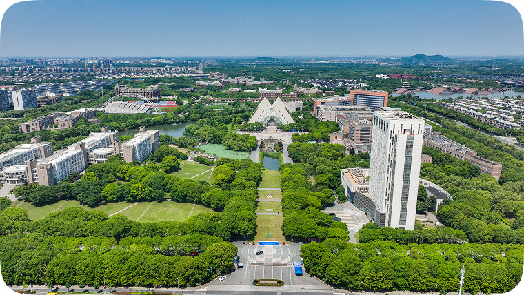 大学之府-松江大学城