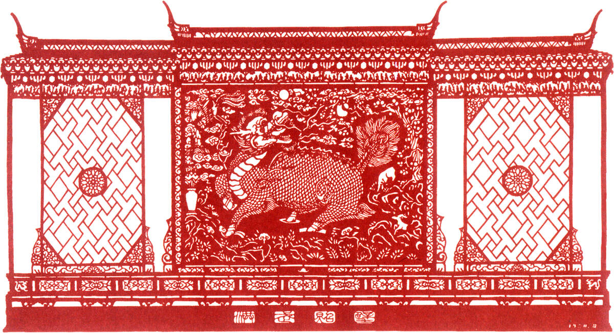 上海剪纸