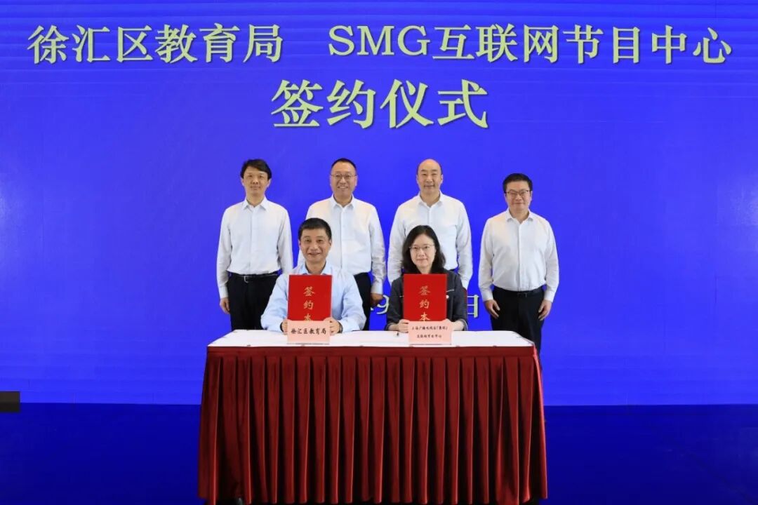 微信图片_2026-09-16_090924_476.jpg