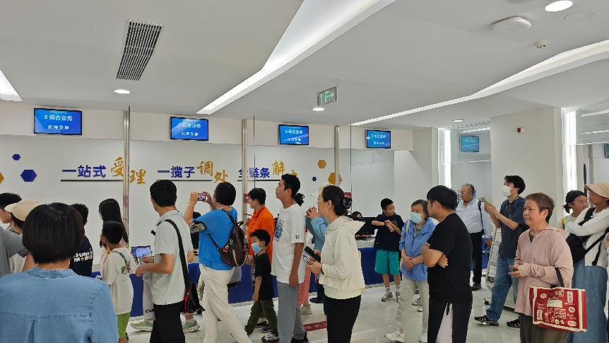 图片2.png