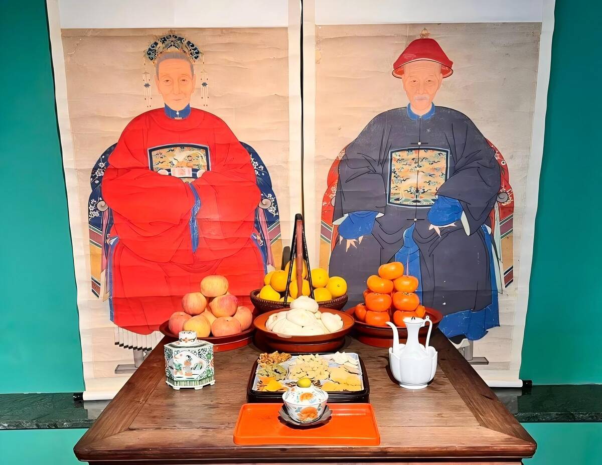 元宝茶.jpg