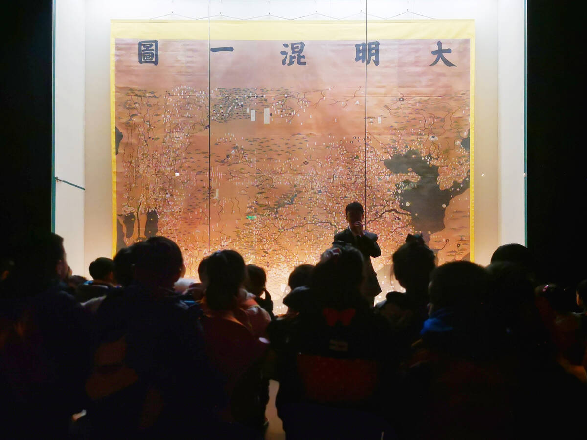 中国航海博物馆大明混一图 (2).jpg