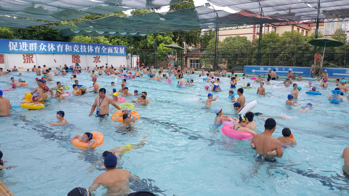 嘉定市民健身中心游泳池.png