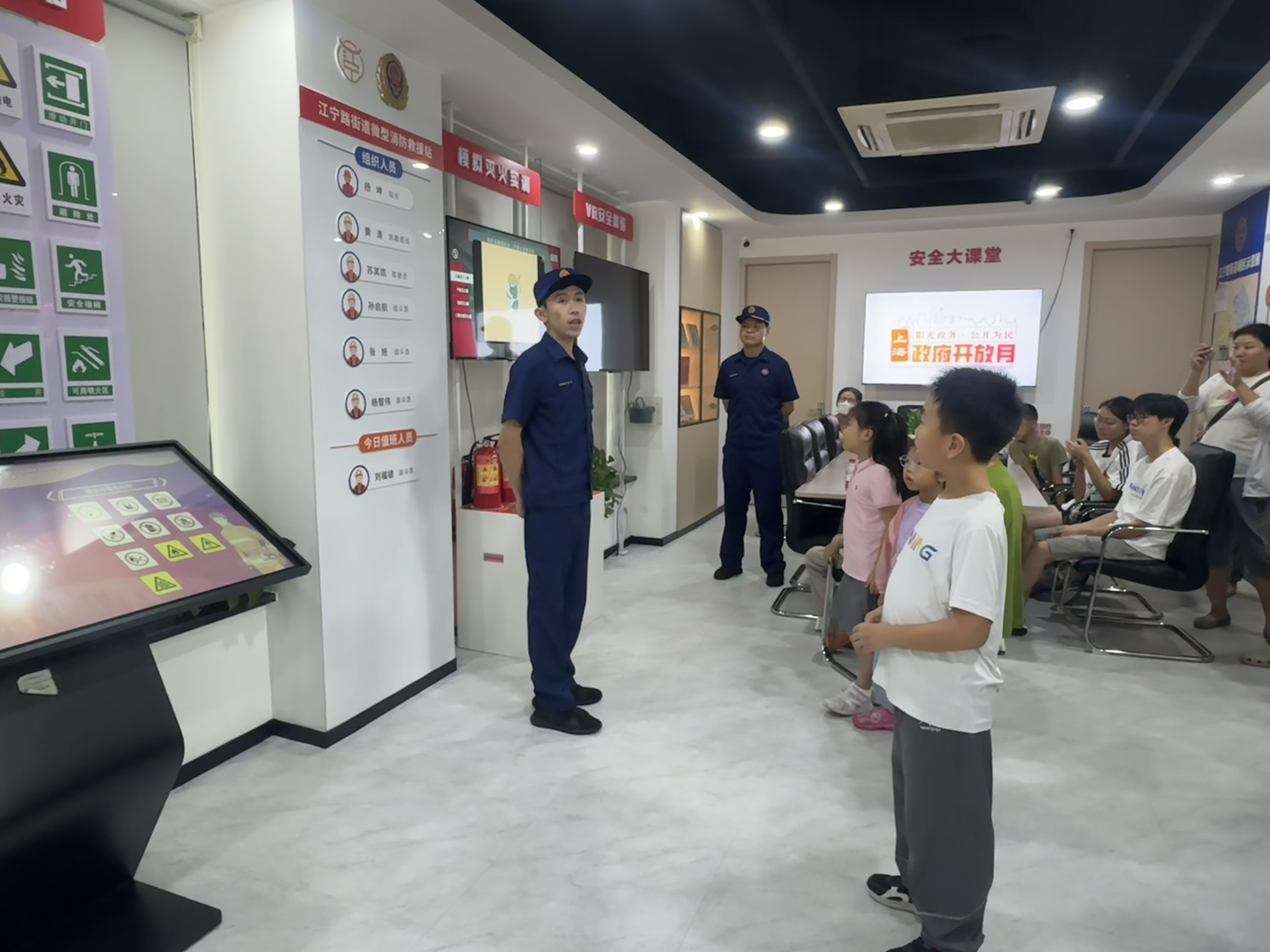 图3.jpg
