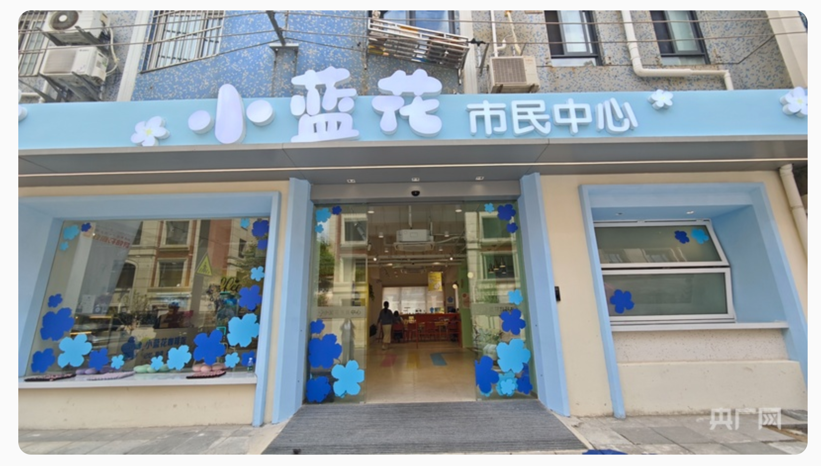 微信图片_20260904102002_311.png