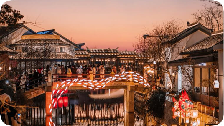 上海蟠龙天地