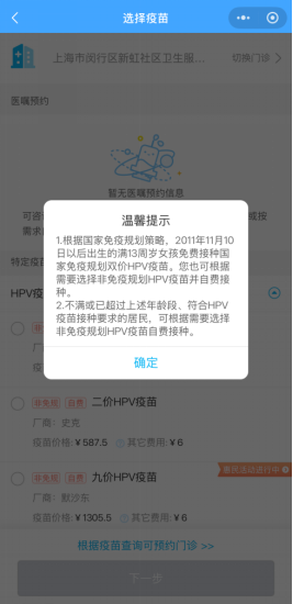 图6.png