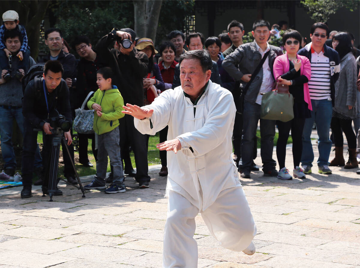 形意拳