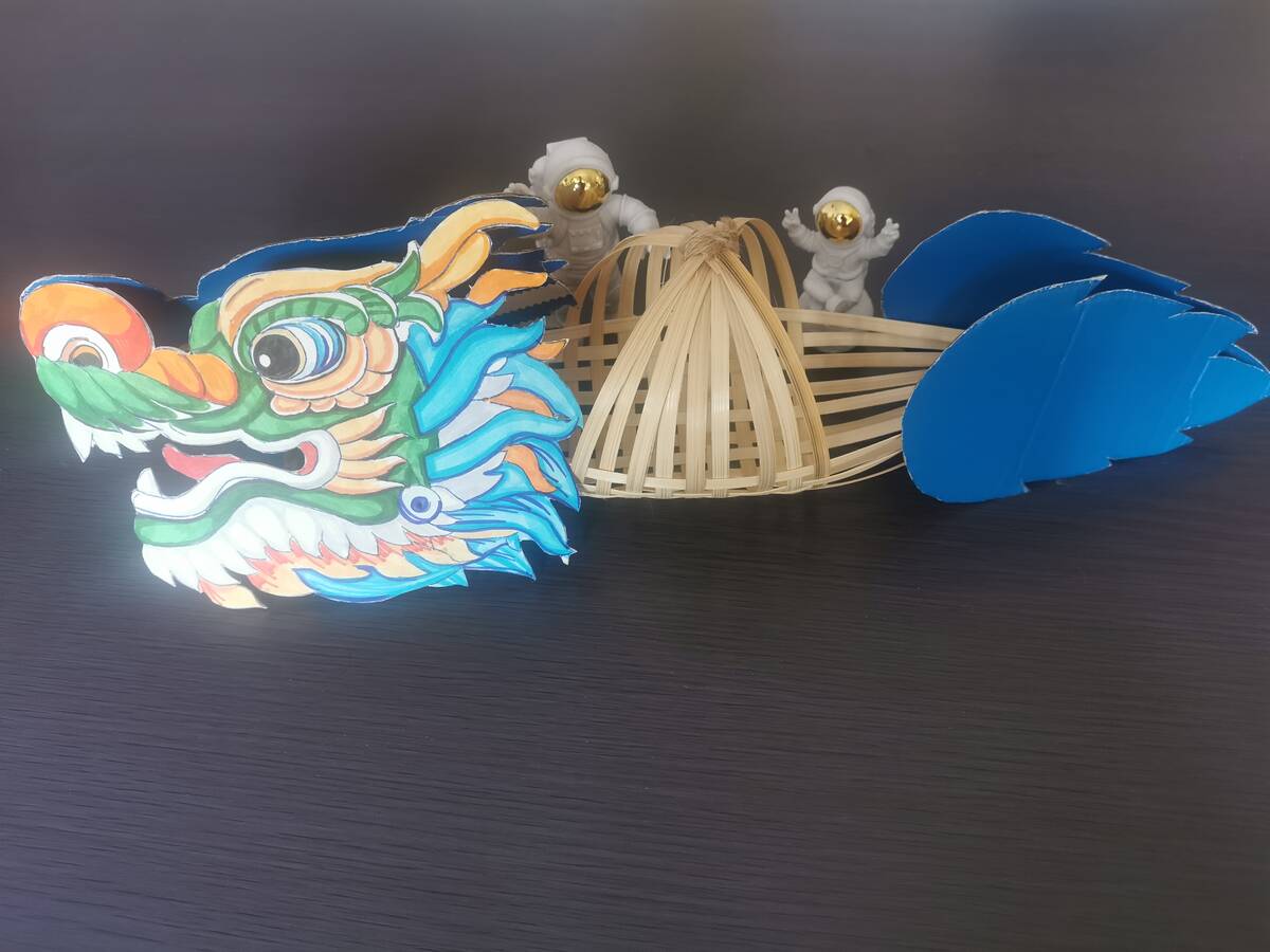 青龙典亮粽翔情.jpg