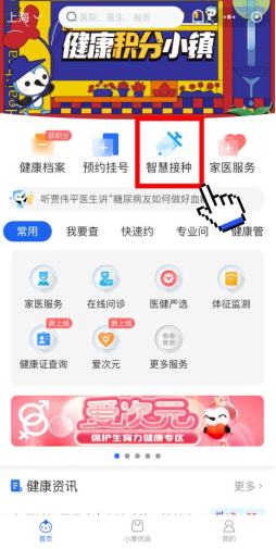 图2.png