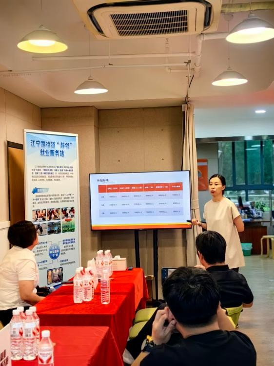 “静选好市”暨“政府开放月”，静安人社服务送进楼宇和社区