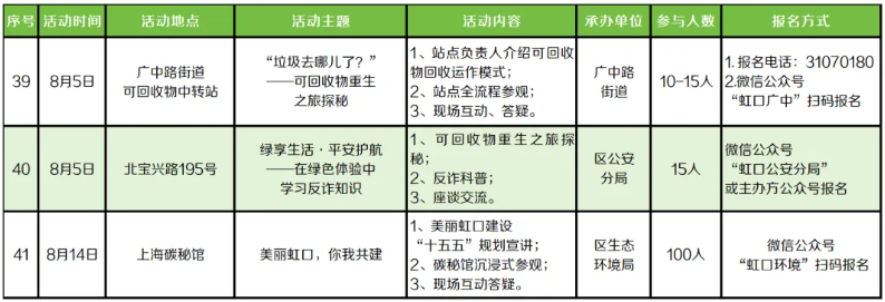 image (10).png