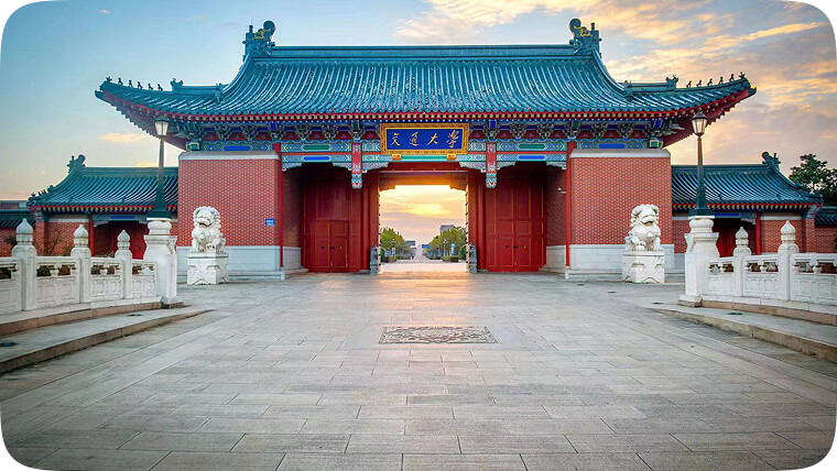 上海交通大学