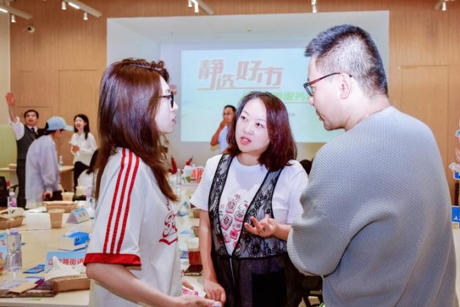 “静选好市”暨“政府开放月”，静安人社服务送进楼宇和社区
