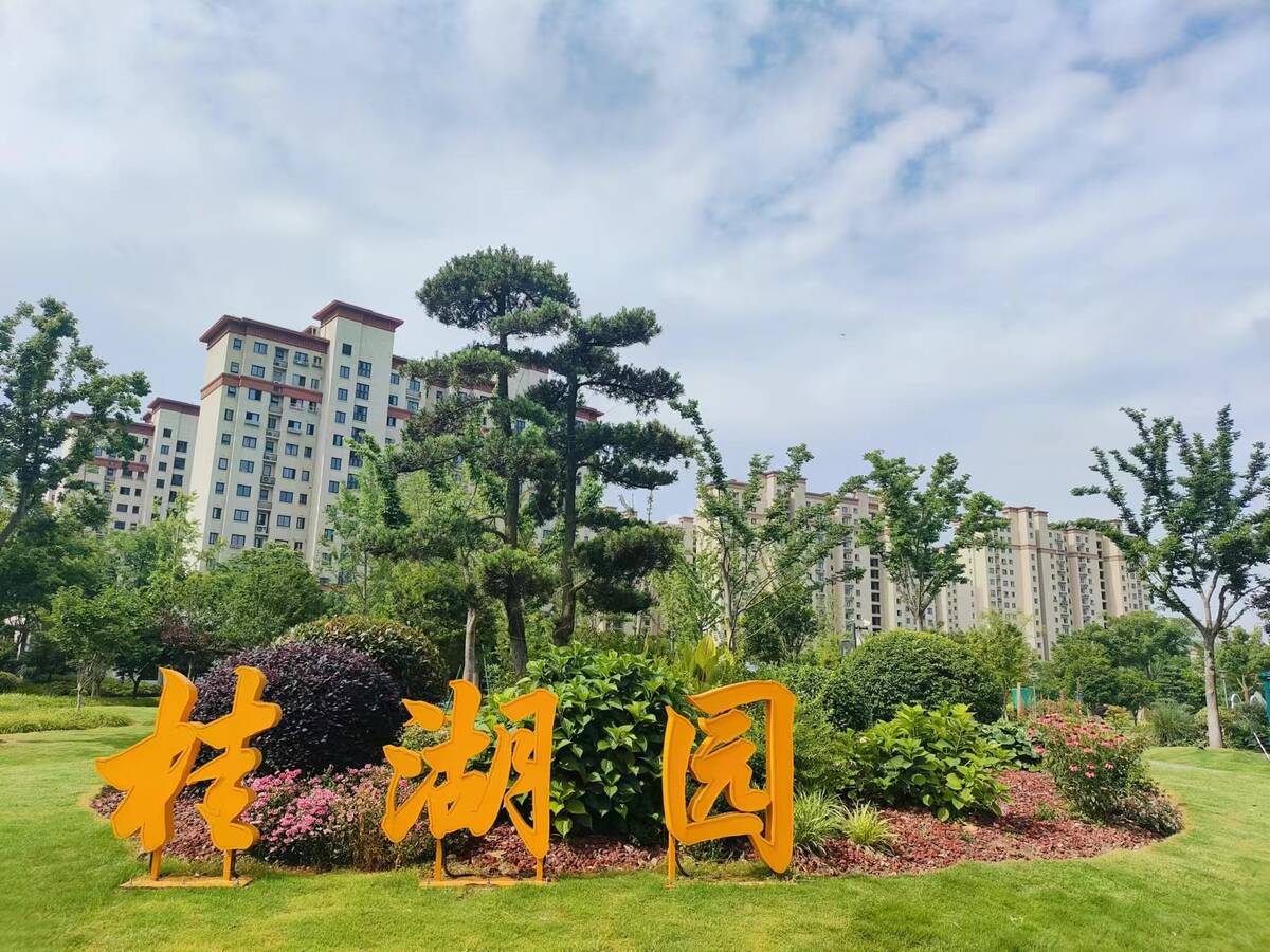 桂湖园1.jpg