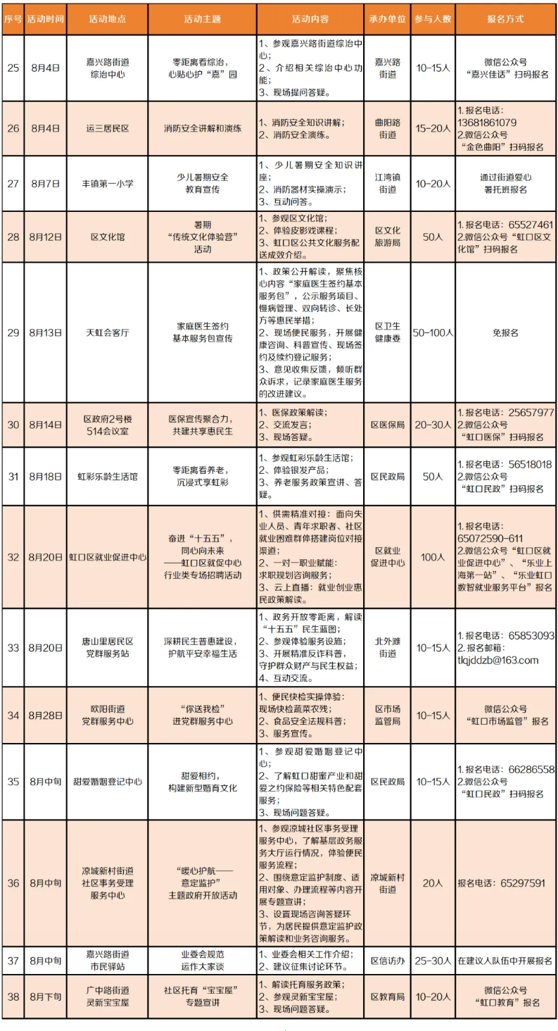 image (9).png