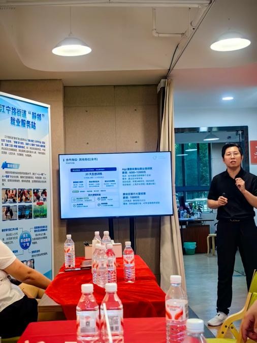 “静选好市”暨“政府开放月”，静安人社服务送进楼宇和社区