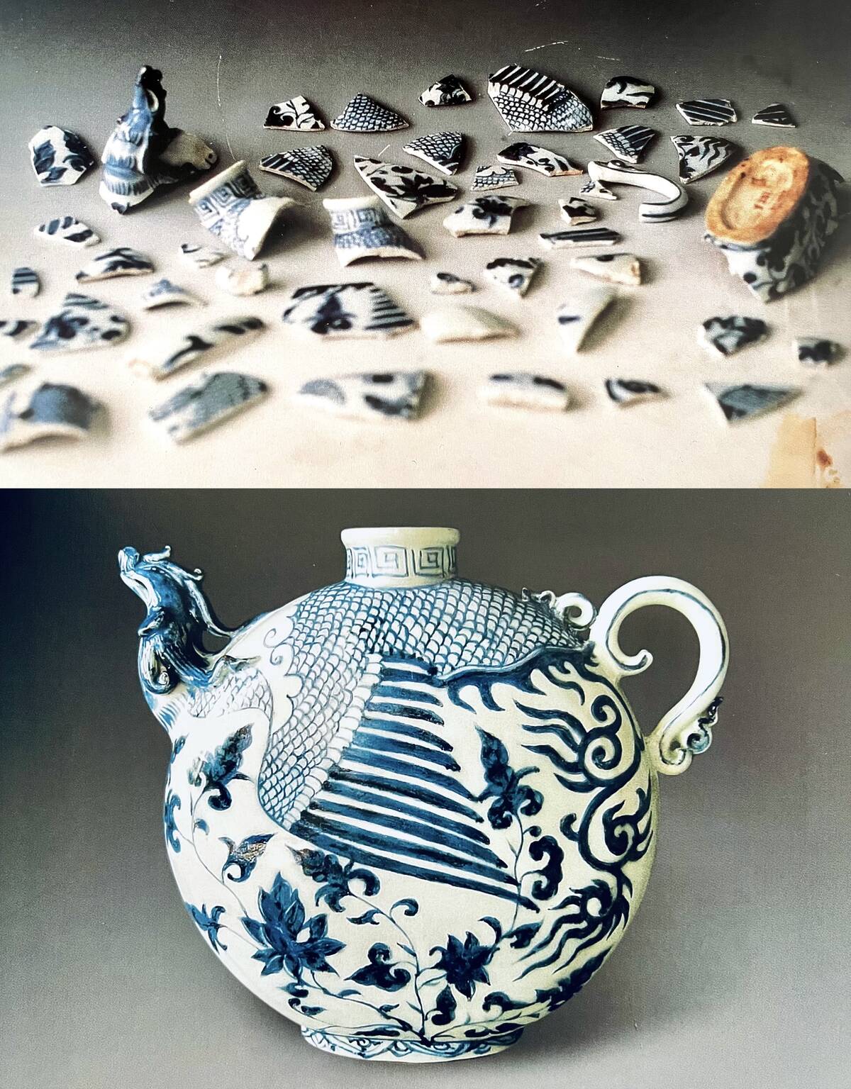 作品照片-元青花凤首扁壶.jpg