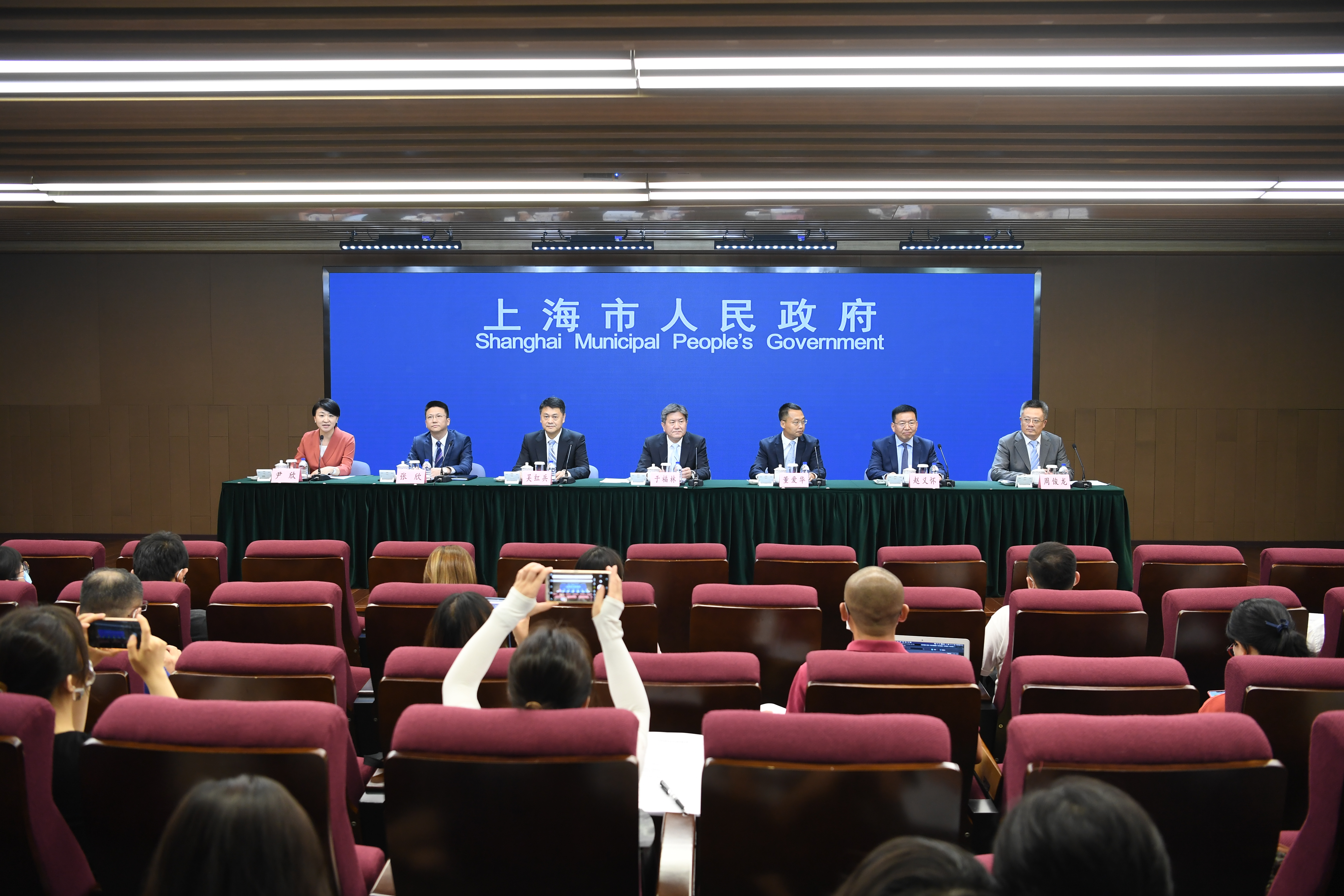 发布会.jpg