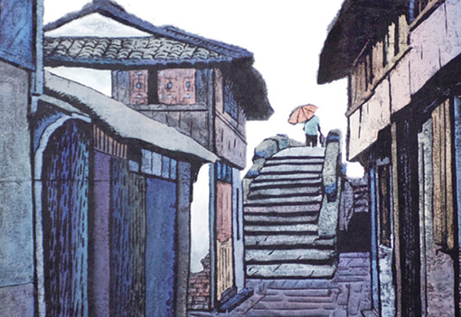 水印版画
