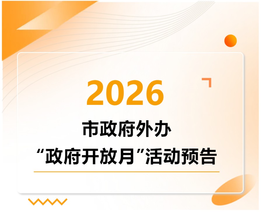eccb950c1f3f4e5147efc22e278acd53.jpg