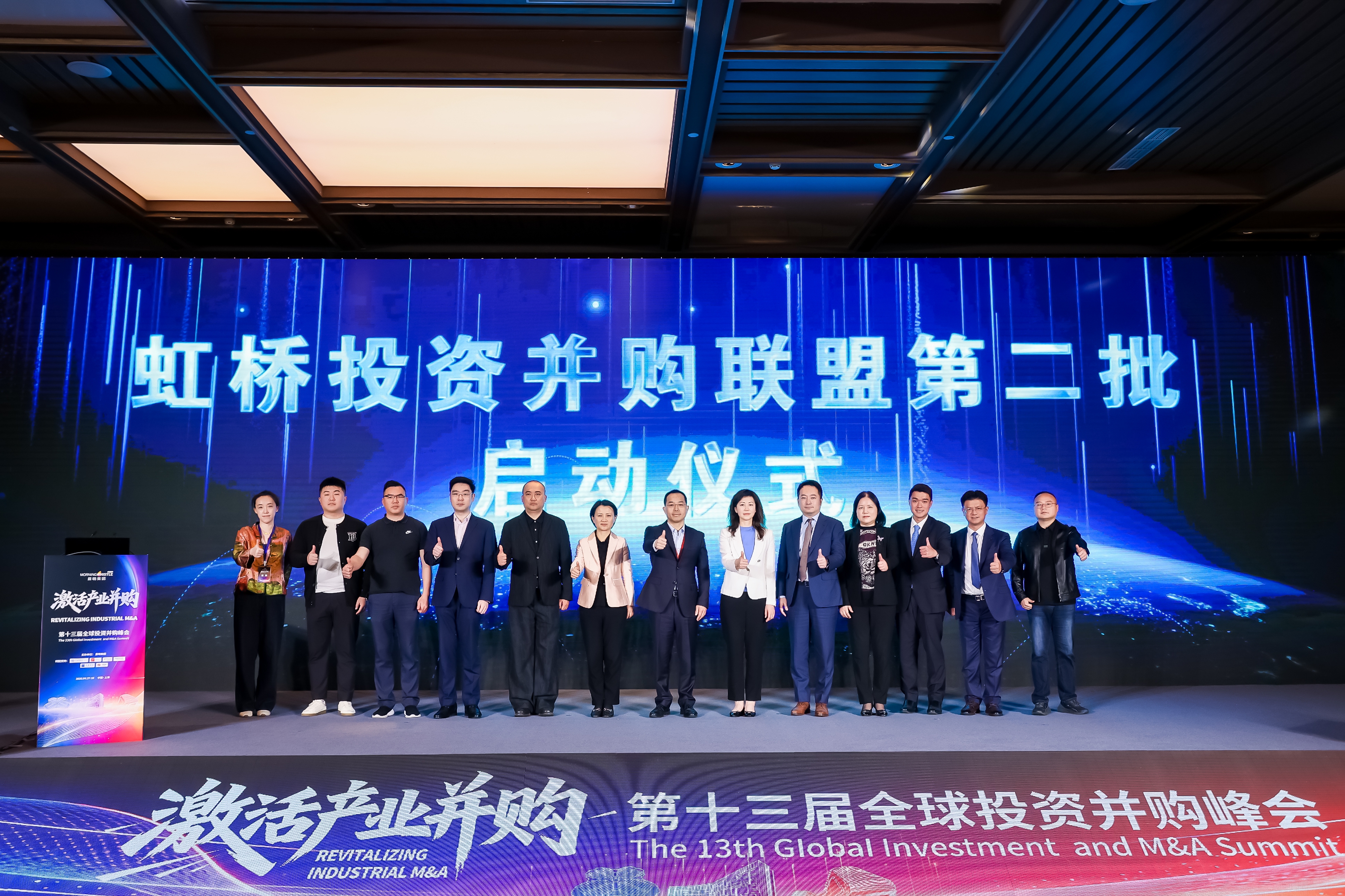 微信图片_20260915091103_513_1821.jpg