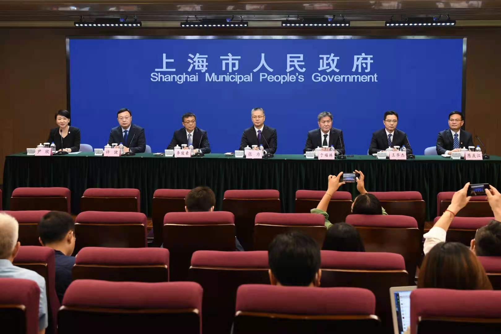 发布会.jpg 发布会.jpg